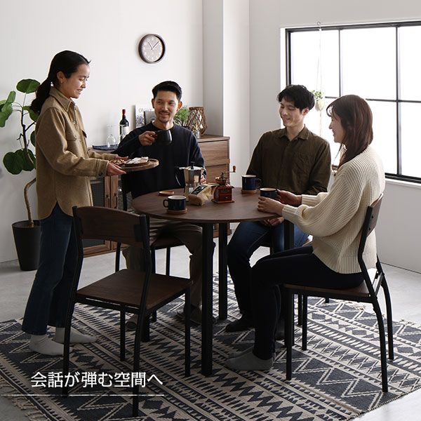 ダイニング セット 5点 円形 テーブル 幅90cm チェア 4脚 ブラウン×ブラック モダン シンプル ヴィンテージ 木製 スチール デザイン 4人掛け 組立品