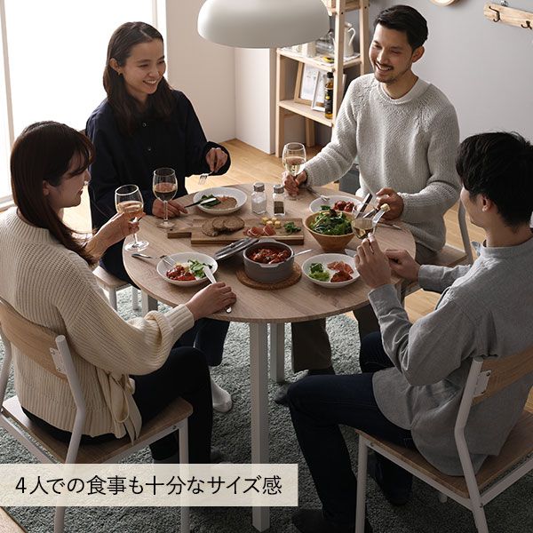ダイニング セット 5点 円形 テーブル 幅90cm チェア 4脚 ナチュラル×ホワイト モダン シンプル 北欧 木製 スチール デザイン 4人掛け 組立品
