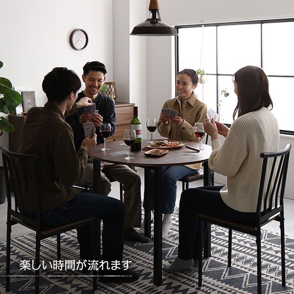 ダイニング テーブル 単品 円形 幅90cm ブラウン×ブラック シンプル モダン ヴィンテージ 木製 スチール デザイン 4人掛け 組立品