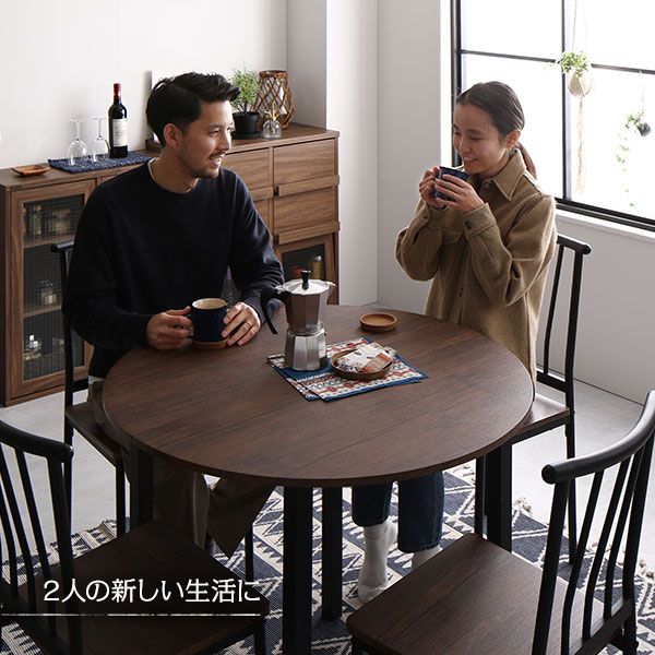 ダイニング テーブル 単品 円形 幅90cm ブラウン×ブラック シンプル モダン ヴィンテージ 木製 スチール デザイン 4人掛け 組立品