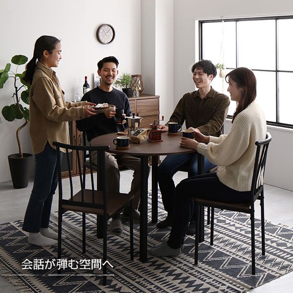 ダイニング セット 5点 円形 テーブル 幅90cm チェア 4脚 ブラウン×ブラック シンプル モダン ヴィンテージ 木製 スチール デザイン 4人掛け 組立品