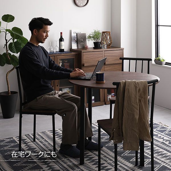 ダイニング セット 5点 円形 テーブル 幅90cm チェア 4脚 ブラウン×ブラック シンプル モダン ヴィンテージ 木製 スチール デザイン 4人掛け 組立品