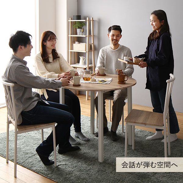 ダイニング セット 5点 円形 テーブル 幅90cm チェア 4脚 ナチュラル×ホワイト シンプル モダン 北欧 木製 スチール デザイン 4人掛け 組立品