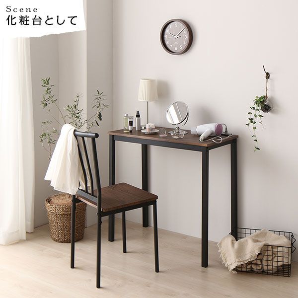 スーパSALE10倍＆4時間限定10％OFF デスク チェア セット ブラウン 幅80cm×奥行40cm コンセント付き 木製 コンパクト オフィス PC パソコン リビング 学習 机