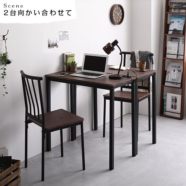 スーパSALE10倍＆4時間限定10％OFF デスク チェア セット ブラウン 幅80cm×奥行40cm コンセント付き 木製 コンパクト オフィス PC パソコン リビング 学習 机