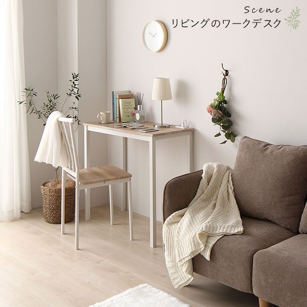 スーパSALE10倍＆4時間限定10％OFF デスク チェア セット ブラウン 幅80cm×奥行40cm コンセント付き 木製 コンパクト オフィス PC パソコン リビング 学習 机