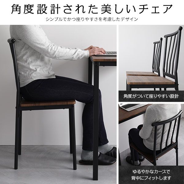 スーパSALE10倍＆4時間限定10％OFF デスク チェア セット ブラウン 幅80cm×奥行40cm コンセント付き 木製 コンパクト オフィス PC パソコン リビング 学習 机