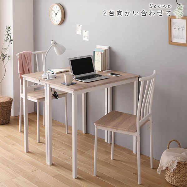 スーパSALE10倍＆4時間限定10％OFF デスク チェア セット ナチュラル 幅80cm×奥行40cm コンセント付き 木製 コンパクト オフィス PC パソコン リビング 学習 机