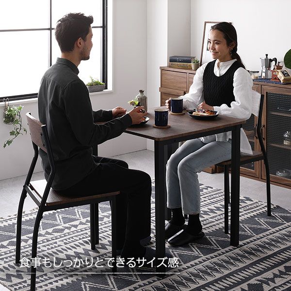 ダイニング セット 3点 テーブル 幅70cm チェア 2脚 ブラウン×ブラック モダン シンプル ヴィンテージ 木製 スチール デザイン 2人掛け 組立品
