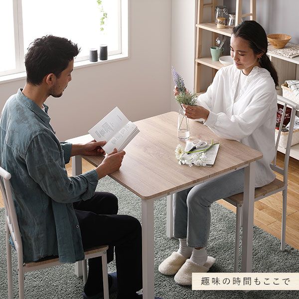 ダイニング セット 3点 テーブル 幅70cm チェア 2脚 ナチュラル×ホワイト シンプル モダン 北欧 木製 スチール デザイン 2人掛け 組立品