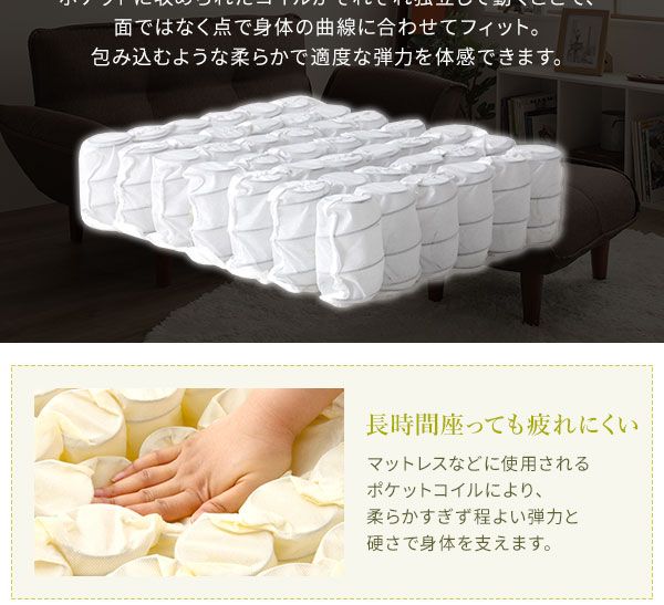 日本製 シンプル オットマン/スツール ダリアン生地 レッド 脚部：ブラウン 幅59cm ゆったりサイズ 国産 ソファ ソファー おしゃれ ポケットコイル北欧 リビング ひとり暮らし 代引NG