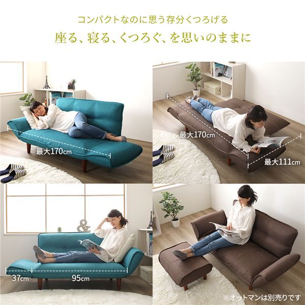 日本製 シンプル オットマン/スツール PVC生地 キャメル 脚部：ブラウン 幅59cm ゆったりサイズ 国産 ソファ ソファー おしゃれ ポケットコイル 北欧 リビング ひとり暮らし 代引NG