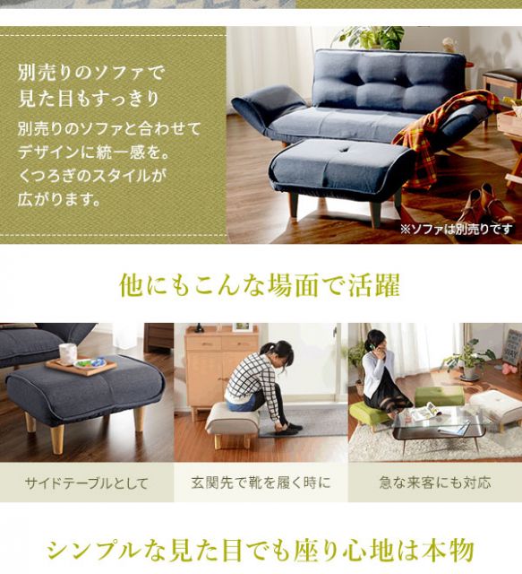 日本製 シンプル オットマン/スツール PVC生地 ダークブラウン 脚部：ブラウン 幅59cm ゆったりサイズ 国産 ソファ ソファー おしゃれ ポケットコイル 北欧 リビング ひとり暮らし 代引NG