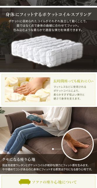 日本製 リクライニングソファー/カウチソファー 2人掛け オットマン付き デニム調生地 ブルー 脚部：ブラウン 幅131cm 脚付き 国産 ソファ ソファー ポケットコイル ローソファ 北欧 リビング ひとり暮らし 代引不可