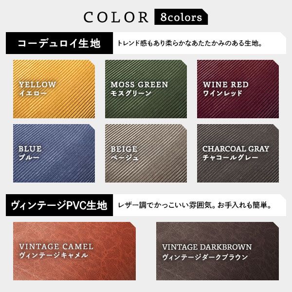 日本製 リクライニングソファー/カウチソファー 2人掛け オットマン付き コールテン生地 ベージュ 脚部：ブラウン 幅131cm国産 ソファ ソファー おしゃれ ポケットコイル ローソファ 北欧 リビング ひとり暮らし 代引NG