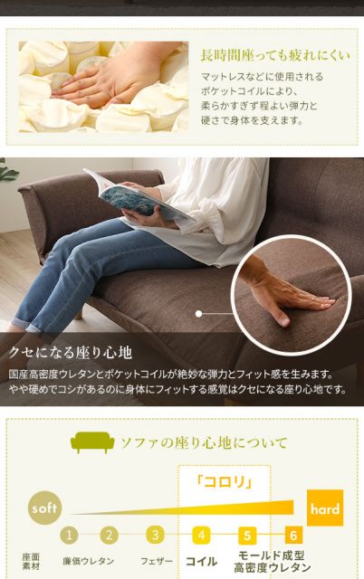 日本製 リクライニングソファー/カウチソファー 1人掛け オットマン付き PVC生地 ブラック 脚部：ブラウン 幅88cm 脚付き 国産 ソファ ソファー おしゃれ ポケットコイル ローソファ 北欧 リビング ひとり暮らし 代引NG