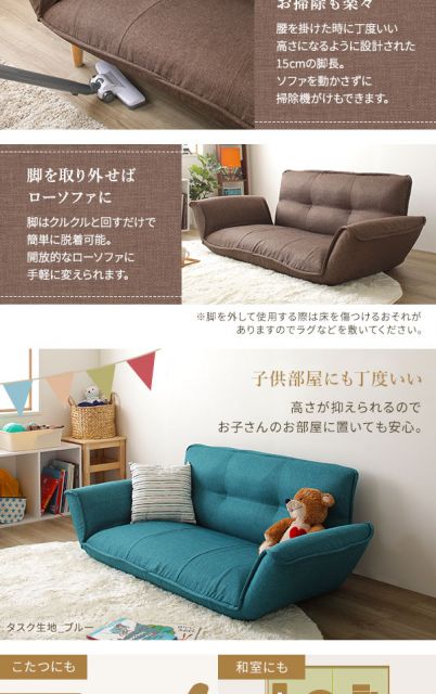 日本製 リクライニングソファー/カウチソファー 1人掛け オットマン付き PVC生地 ブラック 脚部：ブラウン 幅88cm 脚付き 国産 ソファ ソファー おしゃれ ポケットコイル ローソファ 北欧 リビング ひとり暮らし 代引NG