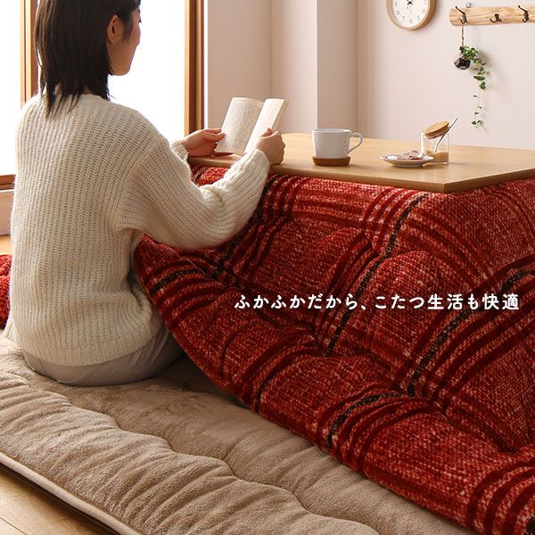 こたつ敷布団/ラグマット ブラウン 約190×190cm 正方形 ホットカーペット対応 防滑 洗える 撥水 アルミシート入り6層構造代引NG
