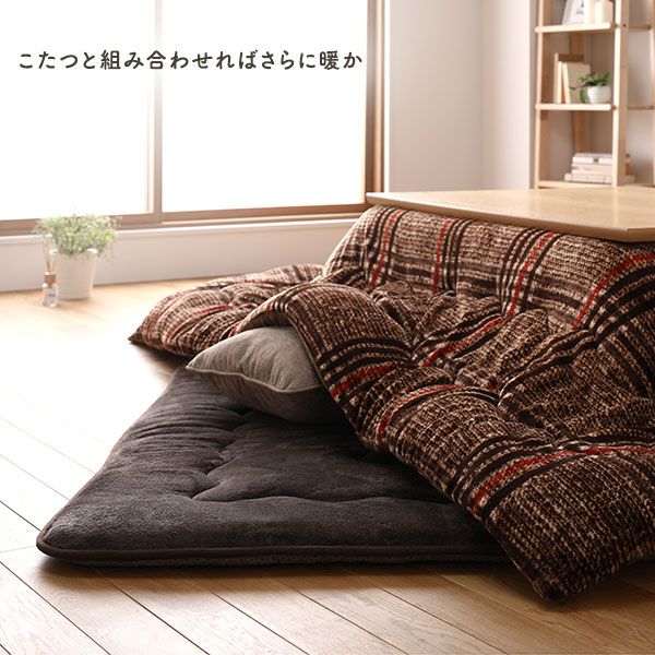 こたつ敷布団/ラグマット ブラウン 約190×190cm 正方形 ホットカーペット対応 防滑 洗える 撥水 アルミシート入り6層構造代引NG