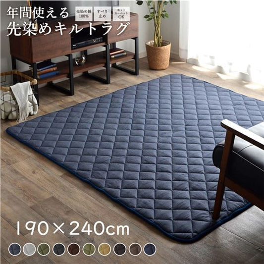 こたつ敷布団/キルトラグマット 3畳 先染め カーキ 約190×240cm 綿100％ 洗える 床暖房可 防滑 〔リビング〕代引NG