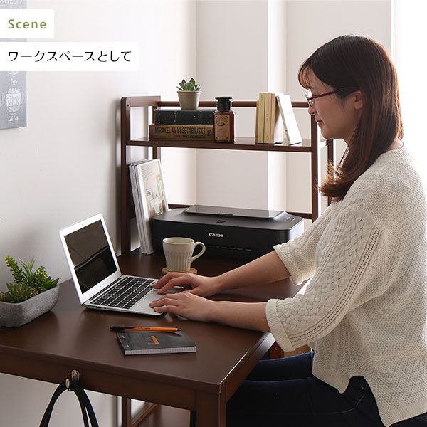 天然木 パソコンデスク 学習机ダークブラウン 幅105cm×奥行52cm 木製 収納ラック付き 可動式棚板 フック付き代引NG