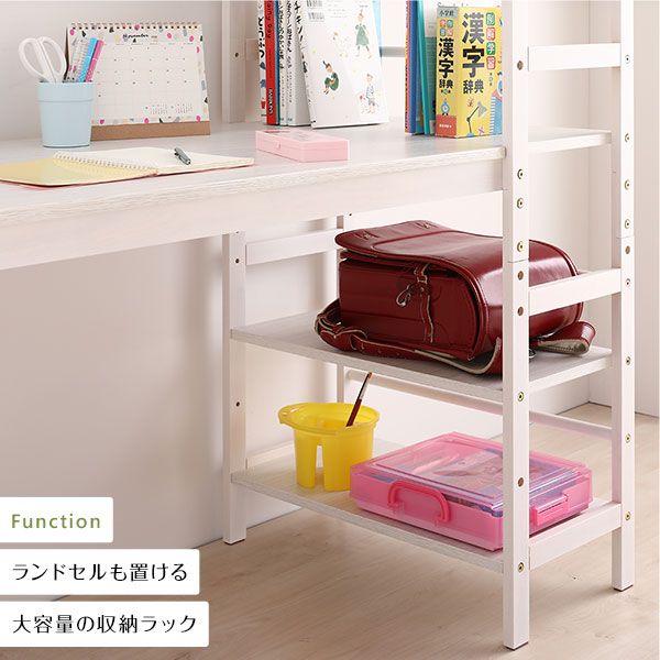 天然木 パソコンデスク 学習机ナチュラル 幅105cm×奥行52cm 木製 収納ラック付き 可動式棚板 フック付き代引NG