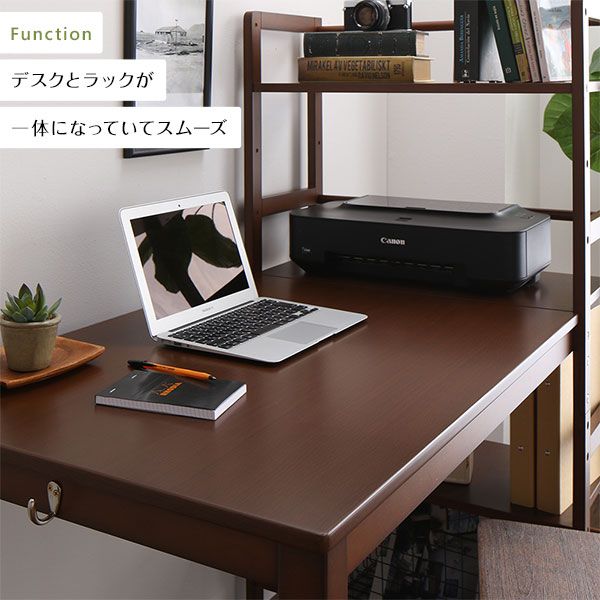 天然木 パソコンデスク 学習机ダークブラウン 幅120cm×奥行62cm 木製 収納ラック付き 可動式棚板 フック付き代引NG