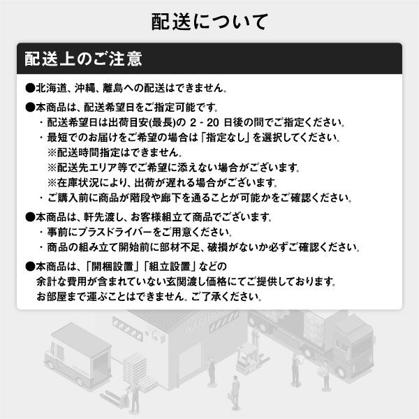 折りたたみ パソコンデスク／学習机 ナチュラル 幅88cm 木製 サイドチェスト付き キャスター コンパクト 完成品代引NG