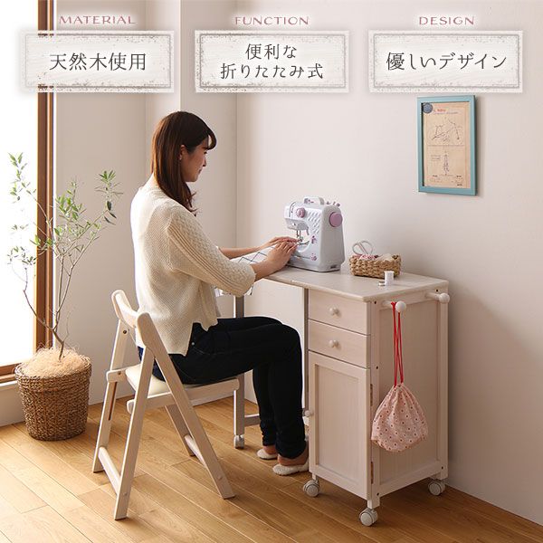 折りたたみ パソコンデスク／学習机 チェアセットブラウン 幅88cm 木製 サイドチェスト付き キャスター 完成品代引NG