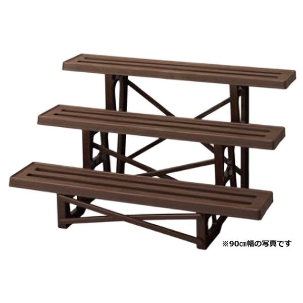 スーパSALE10倍＆4時間限定10％OFF フラワースタンド/プランタースタンド 【幅60cm 3段 チョコブラウン】 日本製 簡単組立 〔ガーデニング 園芸用品〕