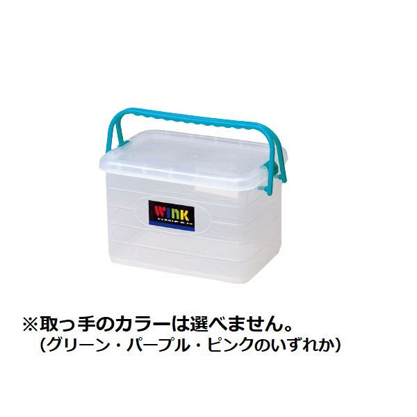 収納ボックス コンテナボックス 幅38.3cm M型 クリア 日本製 ふた付き 持ち手付き 屋外 アウトドア キャンプ 車載 小物代引NG