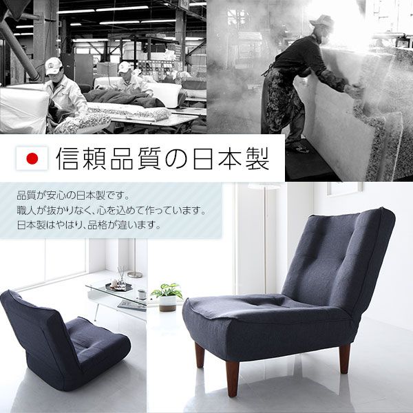 ハイバックソファー フロアソファー 1人掛け オットマン付き タスク生地 レッド 脚部 ナチュラル 幅66cm ポケットコイル使用 リクライニング 脚 取り外し可 日本製 リクライニングソファー代引NG