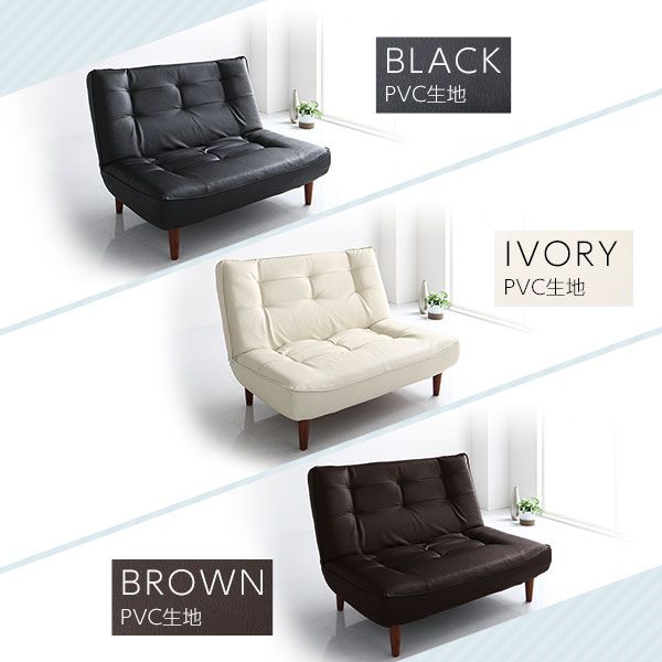 ハイバックソファー フロアソファー 2人掛け オットマン付き デニム調生地 インディゴブルー 脚部 ナチュラル 幅121cm ポケットコイル使用 リクライニング 脚 取り外し可 日本製 リクライニングソファー代引NG