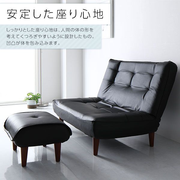 ハイバックソファー フロアソファー 2人掛け オットマン付き デニム調生地 インディゴブルー 脚部 ナチュラル 幅121cm ポケットコイル使用 リクライニング 脚 取り外し可 日本製 リクライニングソファー代引NG