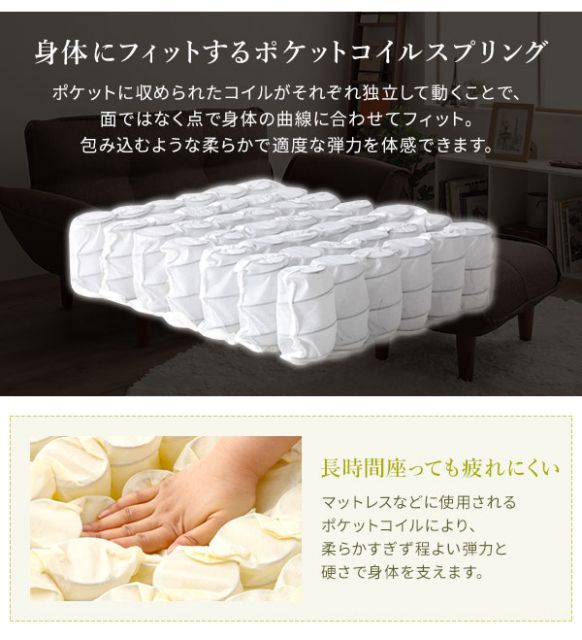 日本製 シンプル オットマン/スツール タスク生地 ブルー 脚部：ナチュラル 約幅59cm ゆったりサイズ 国産 ソファ ソファー おしゃれ ポケットコイル 北欧 リビング ひとり暮らし 代引NG