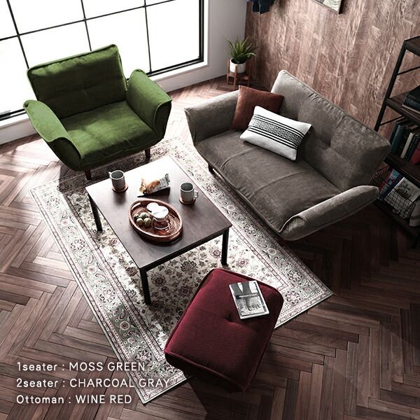 日本製 リクライニングソファー/カウチソファー 1人掛け オットマン付き コールテン生地 グレー 脚部：ナチュラル 幅88cm 国産 ソファ ソファー おしゃれ ポケットコイル ローソファ 北欧 リビング ひとり暮らし 代引NG