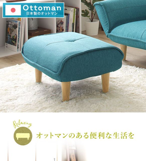 日本製 シンプル オットマン/スツール コールテン生地 イエロー 脚部：ナチュラル 約幅59cm ゆったりサイズ 国産 ソファ ソファー おしゃれ ポケットコイル 北欧 リビング ひとり暮らし 代引NG