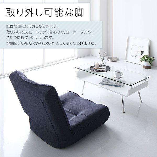 ハイバックソファー フロアソファー 1人掛け PVC生地 ブラック 脚部 ナチュラル 幅66cm ポケットコイル使用 リクライニング 脚 取り外し可 日本製 リクライニングソファー 合皮代引NG