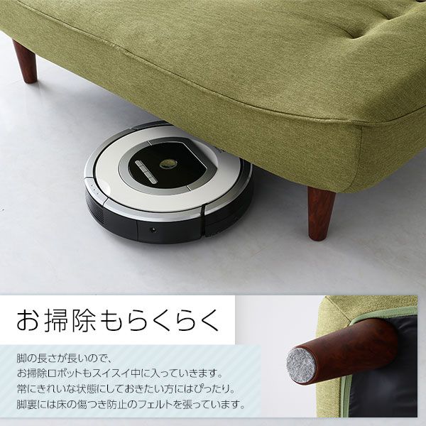 ハイバックソファー フロアソファー 1人掛け オットマン付き PVC生地 ブラック 脚部 ナチュラル 幅66cm ポケットコイル使用 リクライニング 脚 取り外し可 日本製 リクライニングソファー代引NG