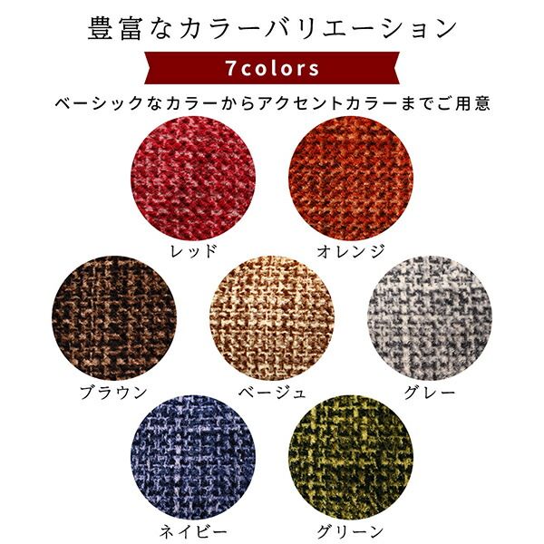 あったか こたつ掛け布団 （単品） 約190×190cm グレー 正方形 洗える おしゃれ 薄掛けタイプ 〔冬支度 寒さ対策〕代引NG