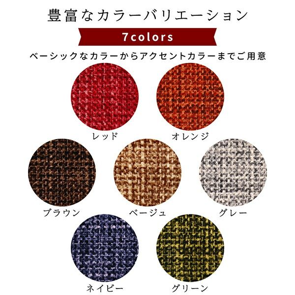 ラグマット こたつ敷布団 約200×250cm ブラウン 防滑加工 ホットカーペット対応 マイクロファイバー サンゴマイヤー リビング代引NG
