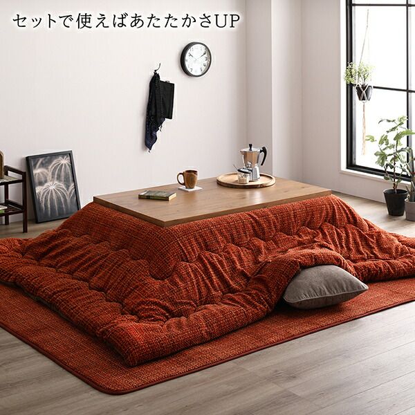 ラグマット こたつ敷布団 約200×250cm グリーン 防滑加工 ホットカーペット対応 マイクロファイバー サンゴマイヤー リビング代引NG
