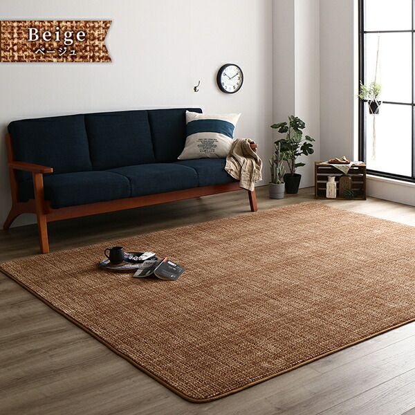 ラグマット こたつ敷布団 約200×250cm グリーン 防滑加工 ホットカーペット対応 マイクロファイバー サンゴマイヤー リビング代引NG