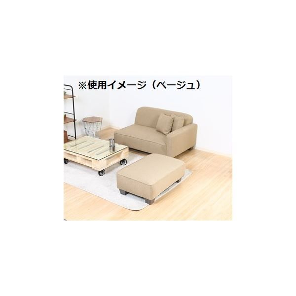 スーパSALE10倍＆4時間限定10％OFF ローソファー 2人掛け 約幅110〜190cm ブルー クッション2個付き 脚付き スツール付き セット リビング ダイニング