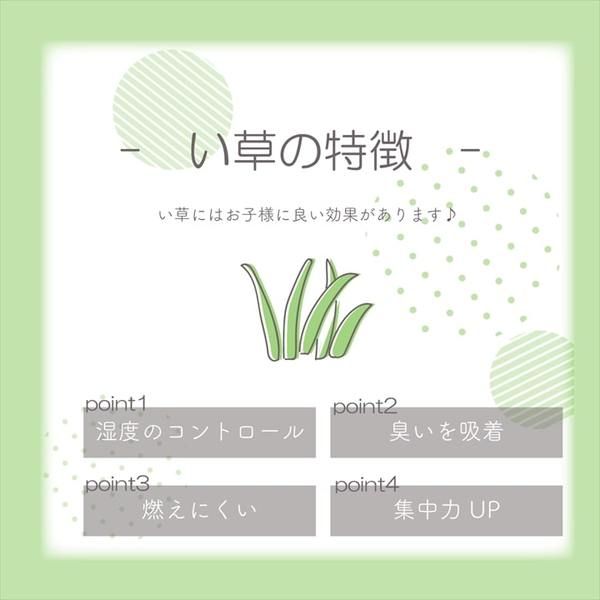 軽量 置き畳/ユニット畳 約60×60×1.2cm イエロー 4枚組 コンパクト 滑り止めドット 〔子供部屋 キッズルーム キッチン〕代引NG