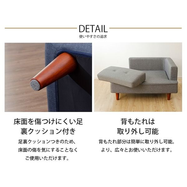 日本製 カウチソファー オットマン＋同柄クッション2個付/ブラウン脚・PVC生地・ブラウン 幅93.5cm 樹脂脚付 コンパクト ソファ ソファー 国産 2人掛け 3人掛け ポケットコイル ソファーベッド 北欧 リビング ひとり暮らし l字代引NG