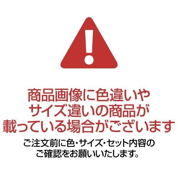 日本製 カウチソファー オットマン＋同柄クッション2個付/ナチュラル脚・ダリアン生地・レッド 幅93.5cm 樹脂脚付 コンパクト ソファ ソファー 国産 2人掛け 3人掛け ポケットコイル ソファーベッド 北欧 リビング ひとり暮らし l字代引NG