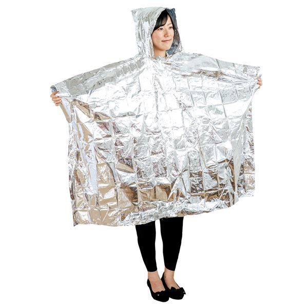 (まとめ) 非常用 アルミ防寒ポンチョ/防災グッズ フード付き 1000×1200mm 軽量 コンパクト収納 ×10セット