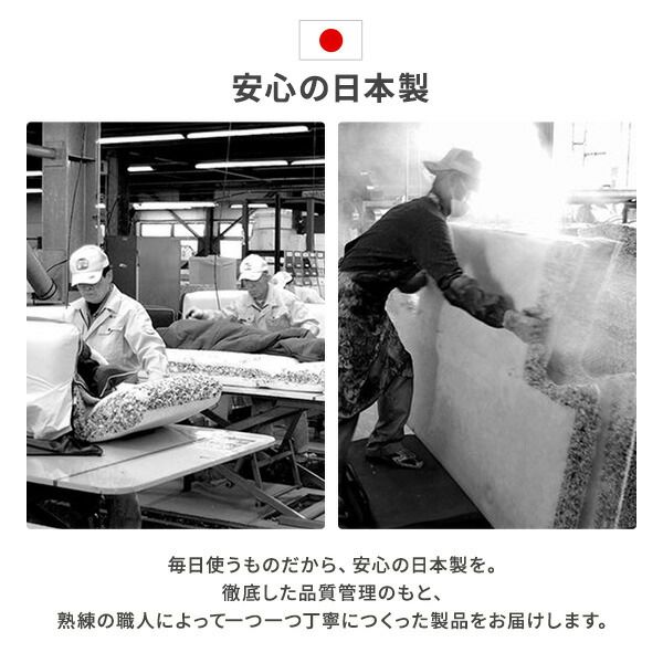 国産 ダイニングソファー 2点セット （2人掛け+左ヒジ） ベージュ生地/ナチュラル脚 L字コーナー 日本製 4人用 3人用 ソファー ソファ ダイニング ダイニングチェア 脚付き 左コーナー コーナーソファ 肘付き代引NG