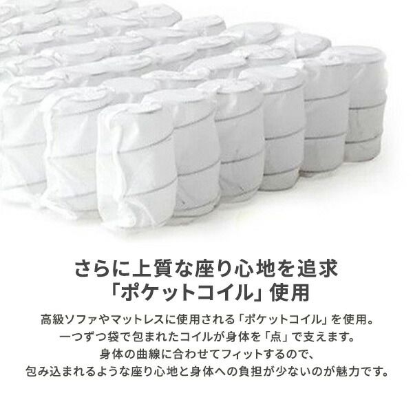 国産 ダイニングソファー 右ヒジ グレー生地/ナチュラル脚 110cm幅 日本製 二人掛け 2人用 ソファー ソファ ダイニング ダイニングチェア 脚付き 右コーナー コーナーソファ 肘付き代引NG